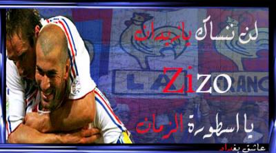 zizo
